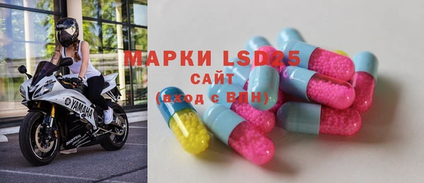 дурь Алексеевка