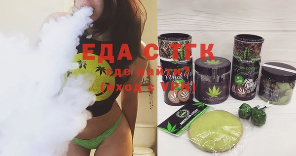 дурь Алексеевка