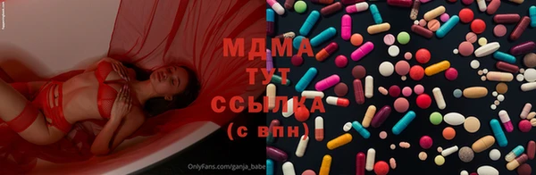 тгк Алексин