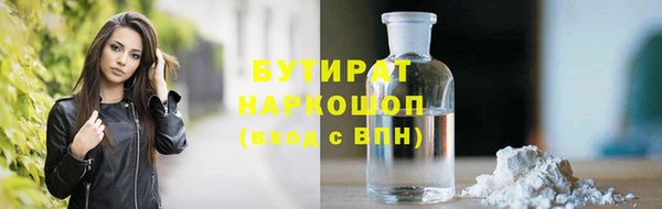 ECSTASY Алзамай