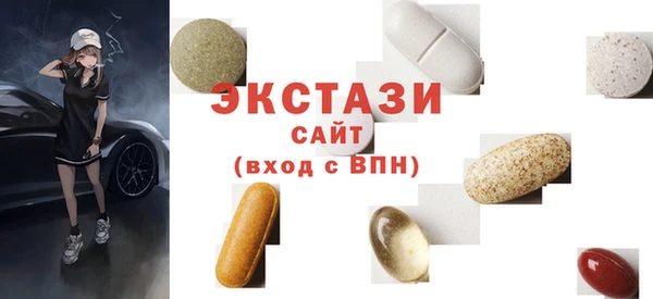 дурь Алексеевка
