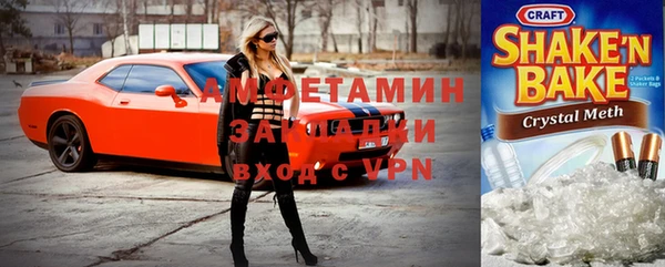 a pvp Переславль-Залесский