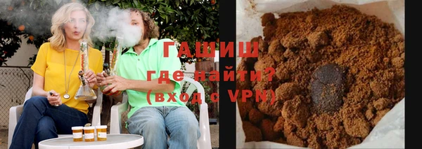 кокс Пересвет