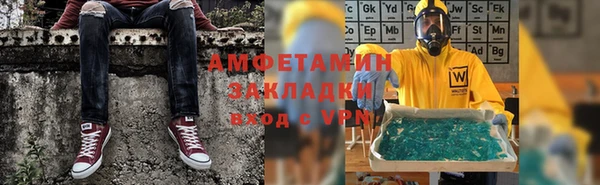 ECSTASY Алзамай