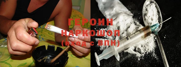 дурь Алексеевка