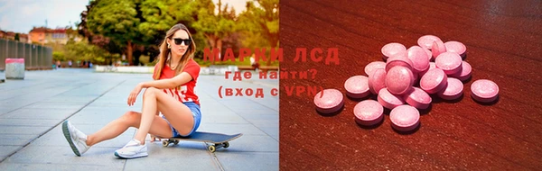 тгк Алексин