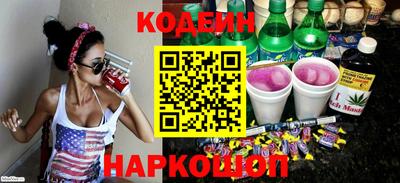 каннабис Гусев