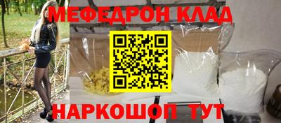 каннабис Гусев