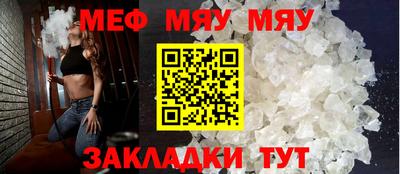 марки lsd Гусь-Хрустальный