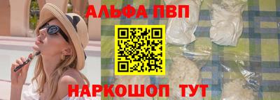 каннабис Гусев