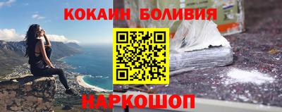 каннабис Гусев