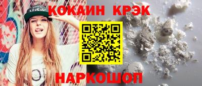 каннабис Гусев