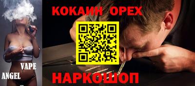 mdma Гусиноозёрск