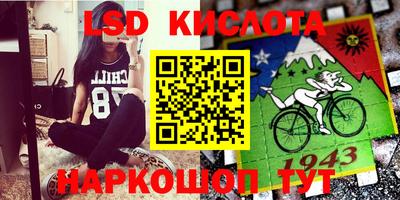 mdma Гусиноозёрск