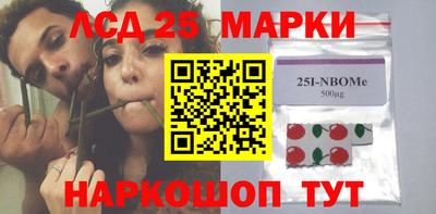 каннабис Гусев