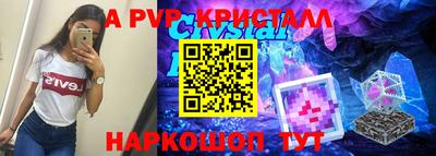 mdma Гусиноозёрск