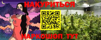 марки lsd Гусь-Хрустальный