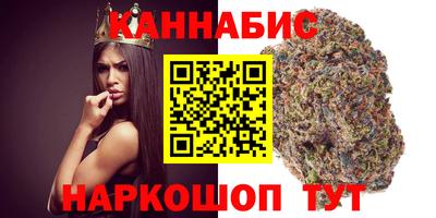 mdma Гусиноозёрск