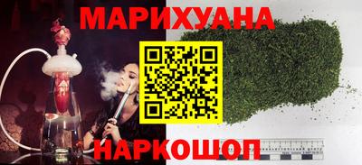 mdma Гусиноозёрск