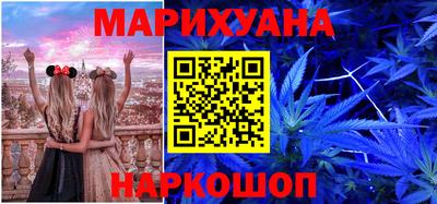 марки lsd Гусь-Хрустальный