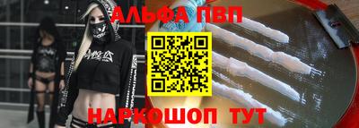 каннабис Гусев