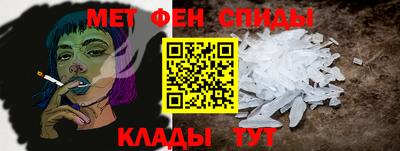 mdma Гусиноозёрск