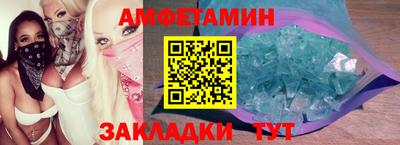 марки lsd Гусь-Хрустальный