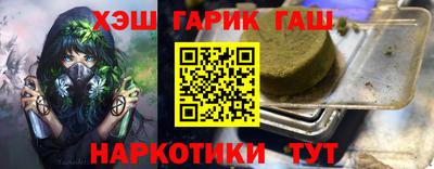 кокаин колумбия Тверь