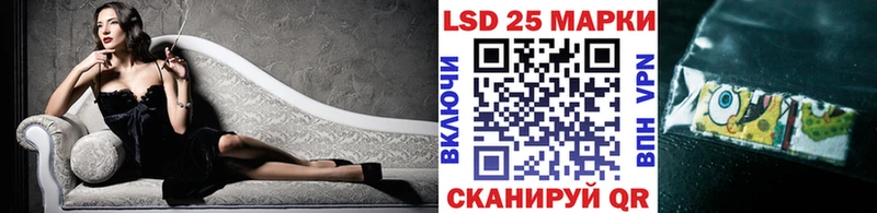 Марки N-bome 1500мкг  дарнет шоп  Миасс 