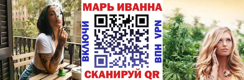 MEGA ссылка  Миасс  Канабис тримм  хочу наркоту 
